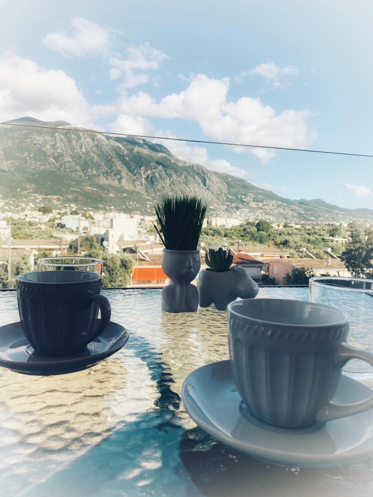 Comfy Vista Kalamata
