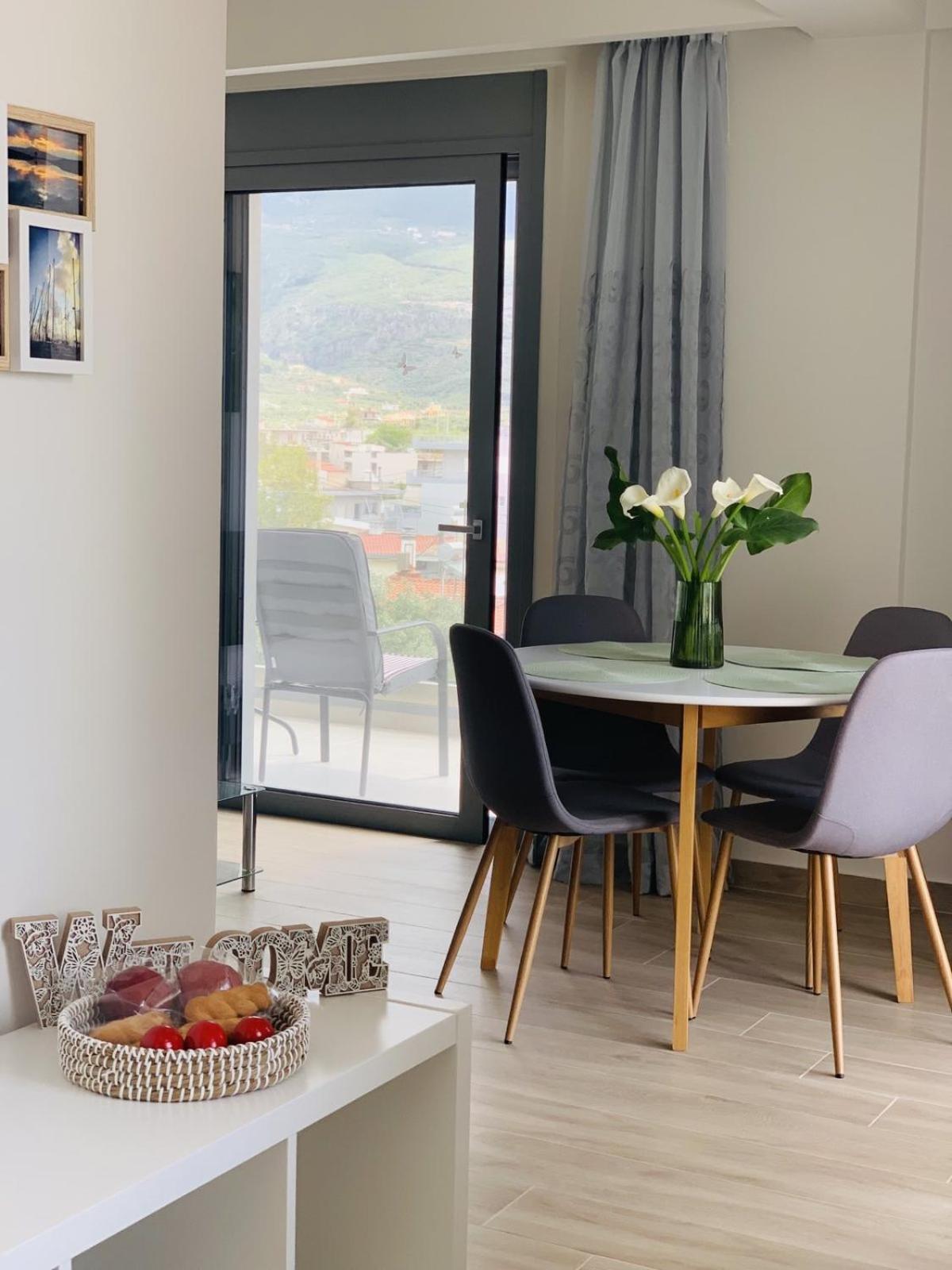 Comfy Vista Apartment Kalamata