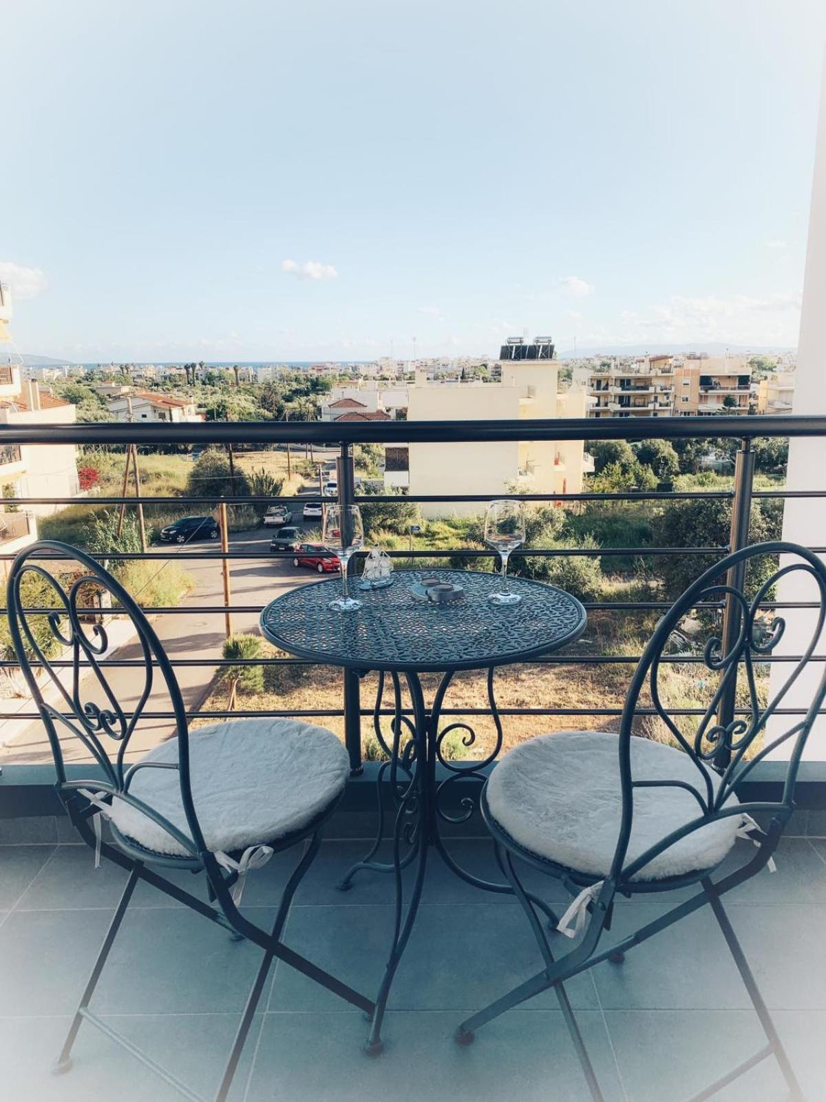 Comfy Vista * Kalamata