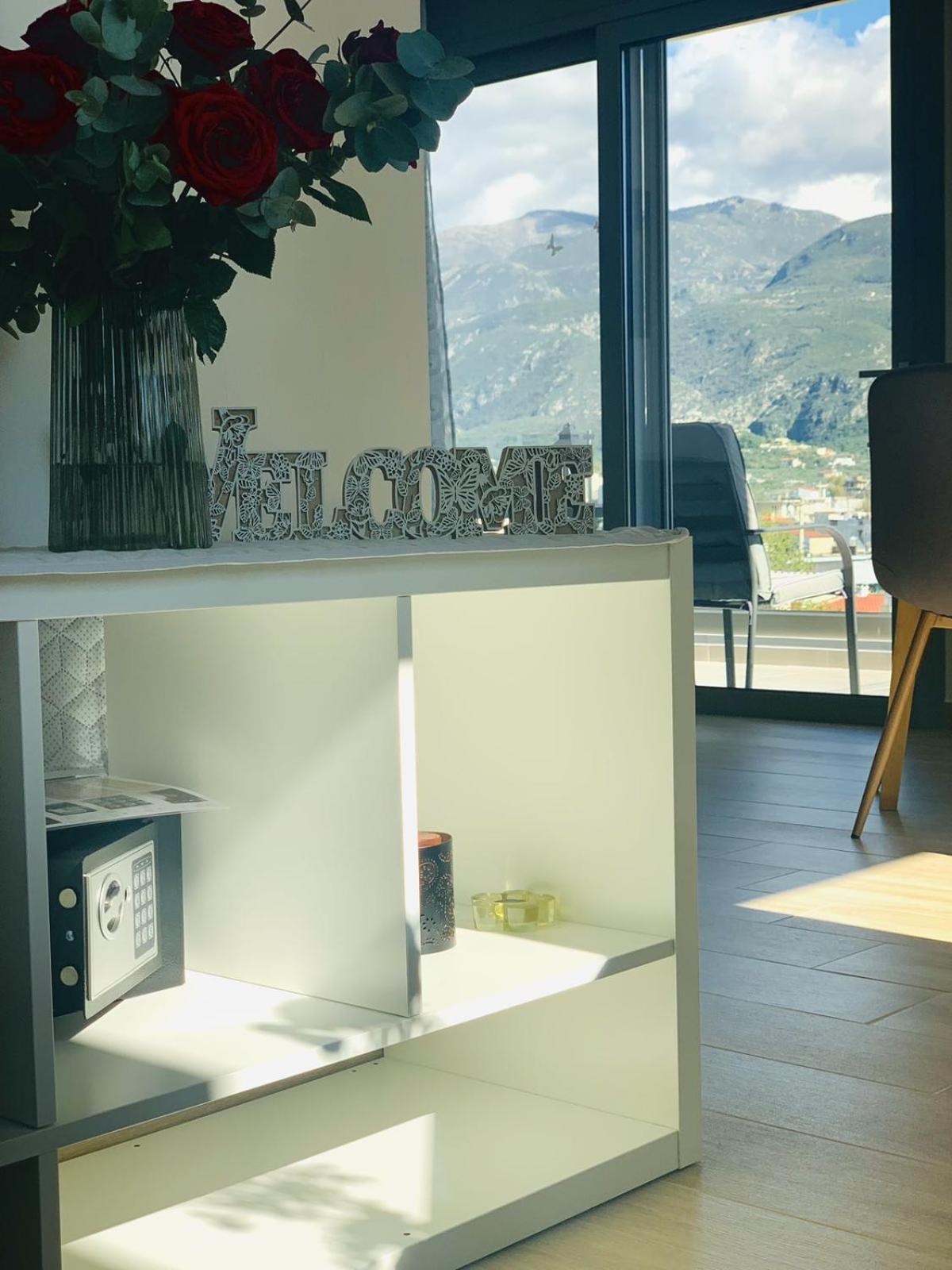 Comfy Vista Apartment Kalamata